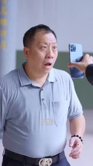 新版：出人头地（41集）看短剧放松一下