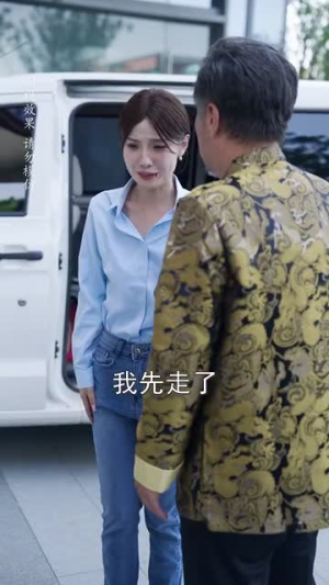 新版：你养我小我养你老（54集）去哪里看