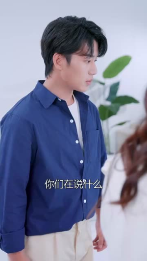 野风拂穗肆意生长（48集）热播短剧排行榜