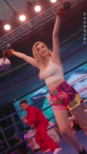 战斗吧爸爸（60集）短剧爆款推荐