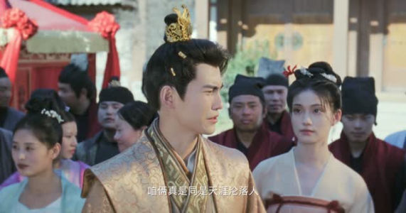 丫鬟不好惹（20集）免费短剧推荐