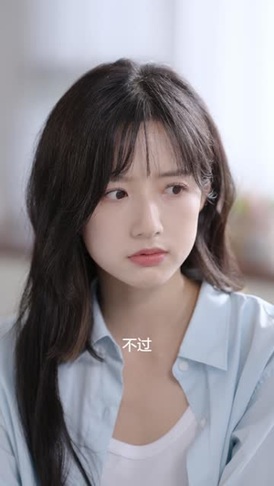 这个恋爱游戏大有问题(21集) 这个恋爱游戏大有问题(21集)古装短剧推荐