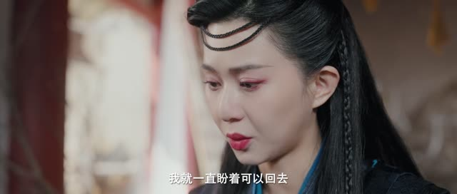 与君无别离（22集）火爆短剧来袭