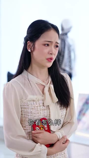 再回首闪婚老同学竟是首富（65集）在线观看全集