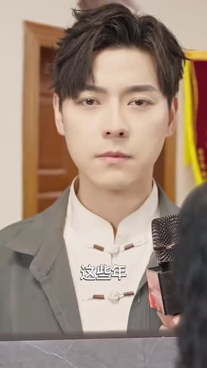 再见爱人之前妻的控诉（32集）西瓜短剧免费看