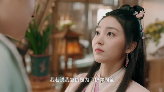 长慕未央（24集）精彩短剧合集