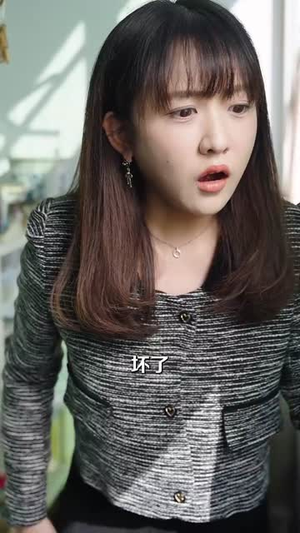 与他为邻（59集）深深爱上这部剧