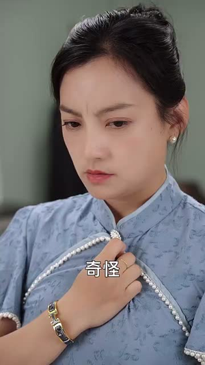 再说一次我爱你（76集）全集完整版