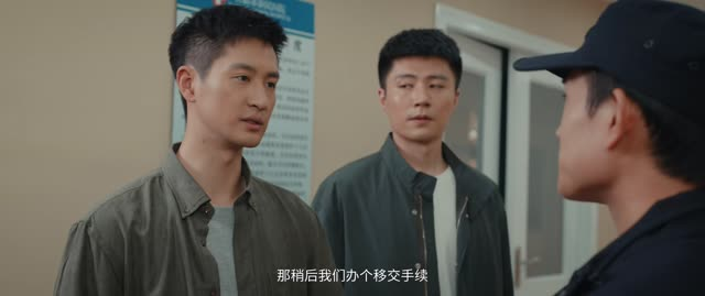 原罪（25集）热门短剧又来了