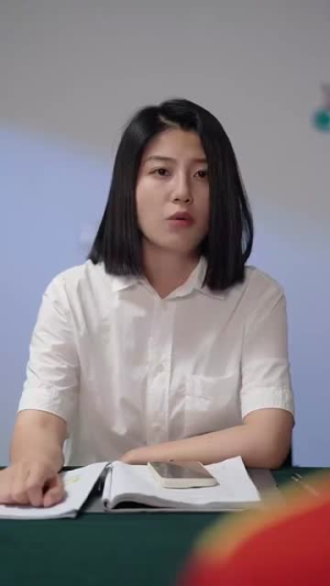 一球定乾坤（80集）一起追短剧