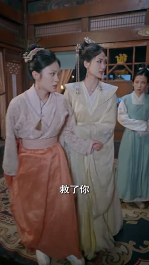 一入侯门深似海（109集）免费看