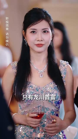 一吻定情顾总家里真的不穷（66集）古装短剧推荐