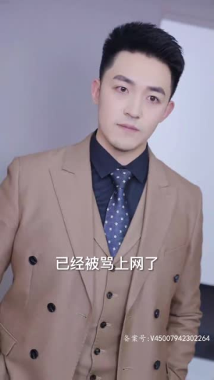 最强继承人（80集）推荐热门短剧