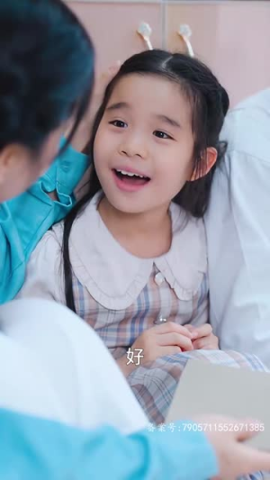 爱意随风起（71集）超好看古装短剧