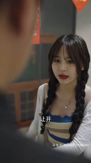 师弟不要啊（80集）火爆短剧来袭