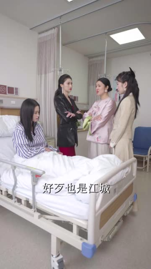 谁许情深（89集）直接追到结尾