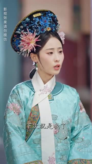 与雪白头（84集）第二季