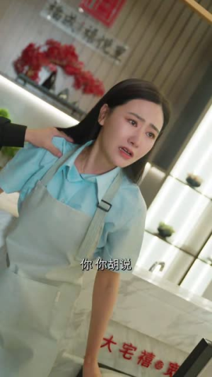 离王归来（97集）精彩短剧热播中