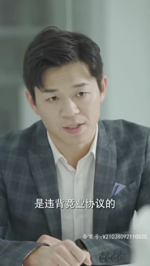 女王本色（81集）最热门短剧来了