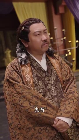 长公主在此（71集）在哪个平台看好