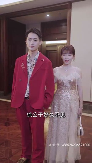 5.前妻攻略：顾先生偏要宠我（82集）一口气追完短剧