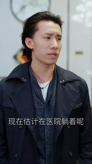 永生齐天（84集）一口气看完