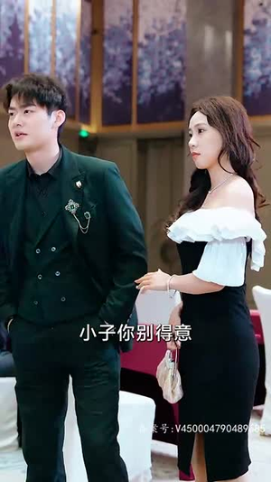 2.赤目金瞳（87集）评价怎么样