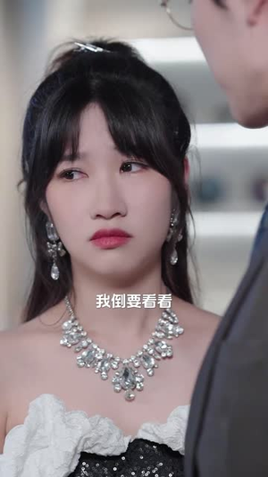 爱在离婚后（72集）怎么看全集