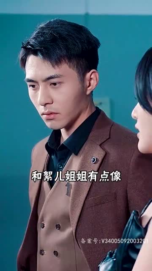 2.独霸天下（100集）口碑爆棚免费看