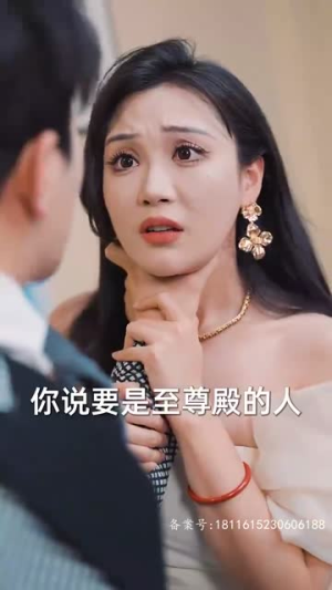 父亲的荣耀(62集) 父亲的荣耀(62集)短剧全集免费