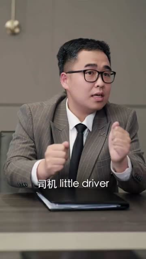 目中有神（100集）在哪里可以全集