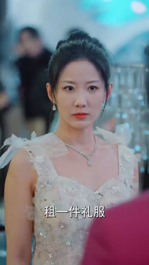 全能主妇（98集）免费短剧合集