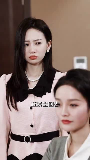 盛家有女初长成(84集) 盛家有女初长成(84集)精彩短剧后续