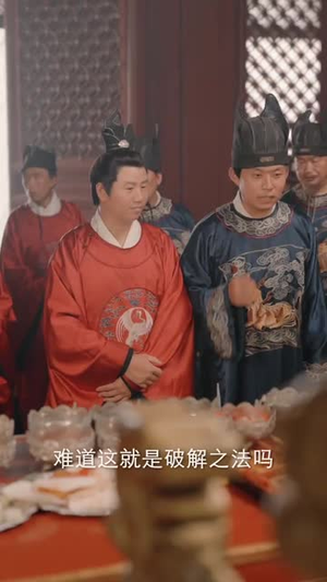 极品兵皇（101集）精彩短剧片段