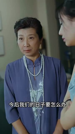 绝世帝君（75集）短剧热播推荐