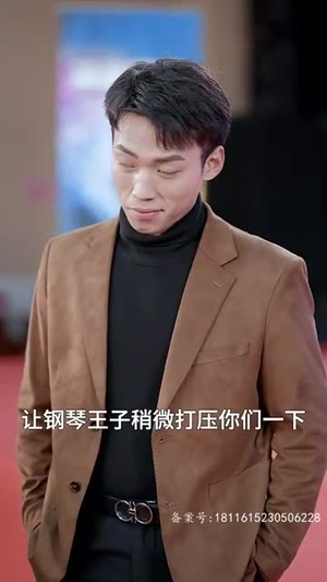 天王巨星(73集) 天王巨星(73集)男频短剧推荐