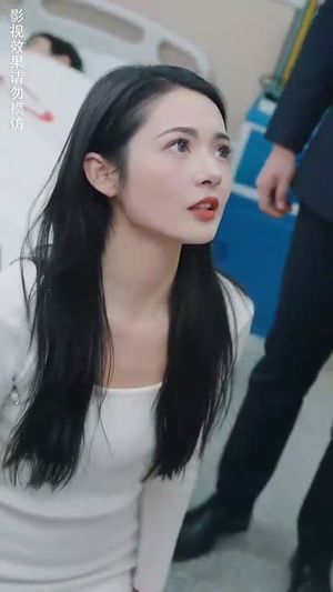 新版至尊战王（80集）全季一次看完