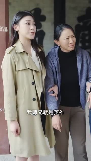 长兄如父（70集）短剧全集免费看