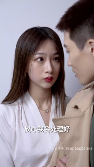 将神归来(100集) 将神归来(100集)短剧看全集