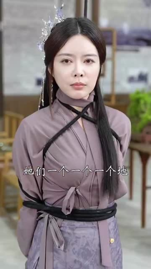 狂少出山（77集）超好看的短剧