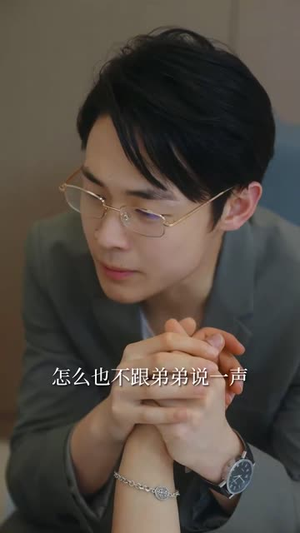 声色犬马（84集）今日短剧分享