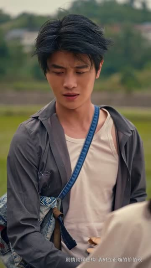 望夫成龙（67集）在线播放