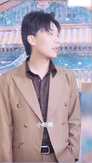 错爱（25集）全集