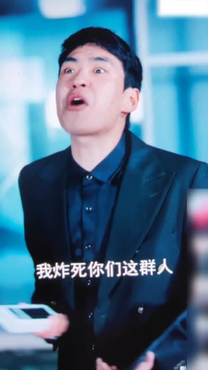 陈博的幸福生活(64集) 陈博的幸福生活(64集)在线播放