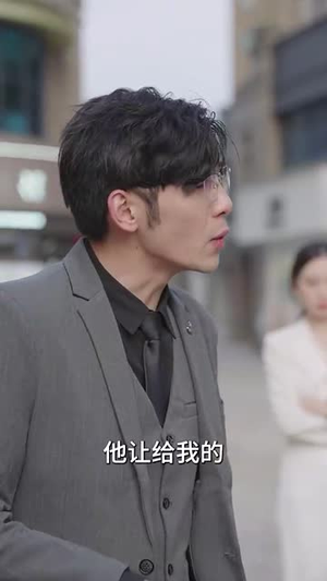 大夏龙帝（67集）这短剧太好看了