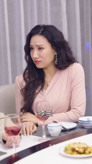 8.极品黄金眼（80集）超好看短剧推荐