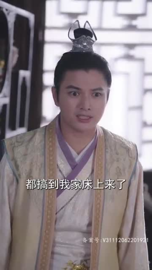 大宋小郎君（92集）大结局太过瘾了