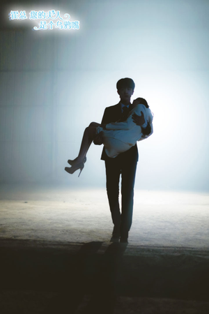 霍总您的夫人是乌鸦嘴（59集）看到大结局