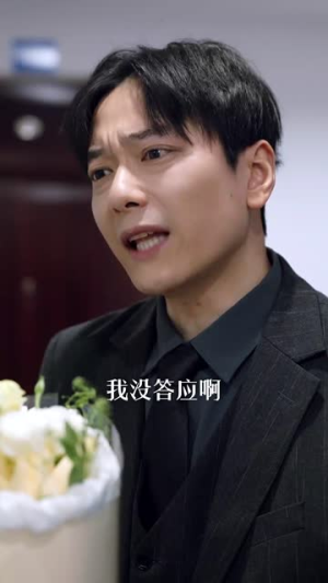 保安包租皇（89集）常回家看看短剧