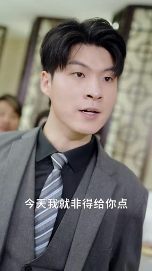 烟火里的尘埃（70集）太好看了短剧